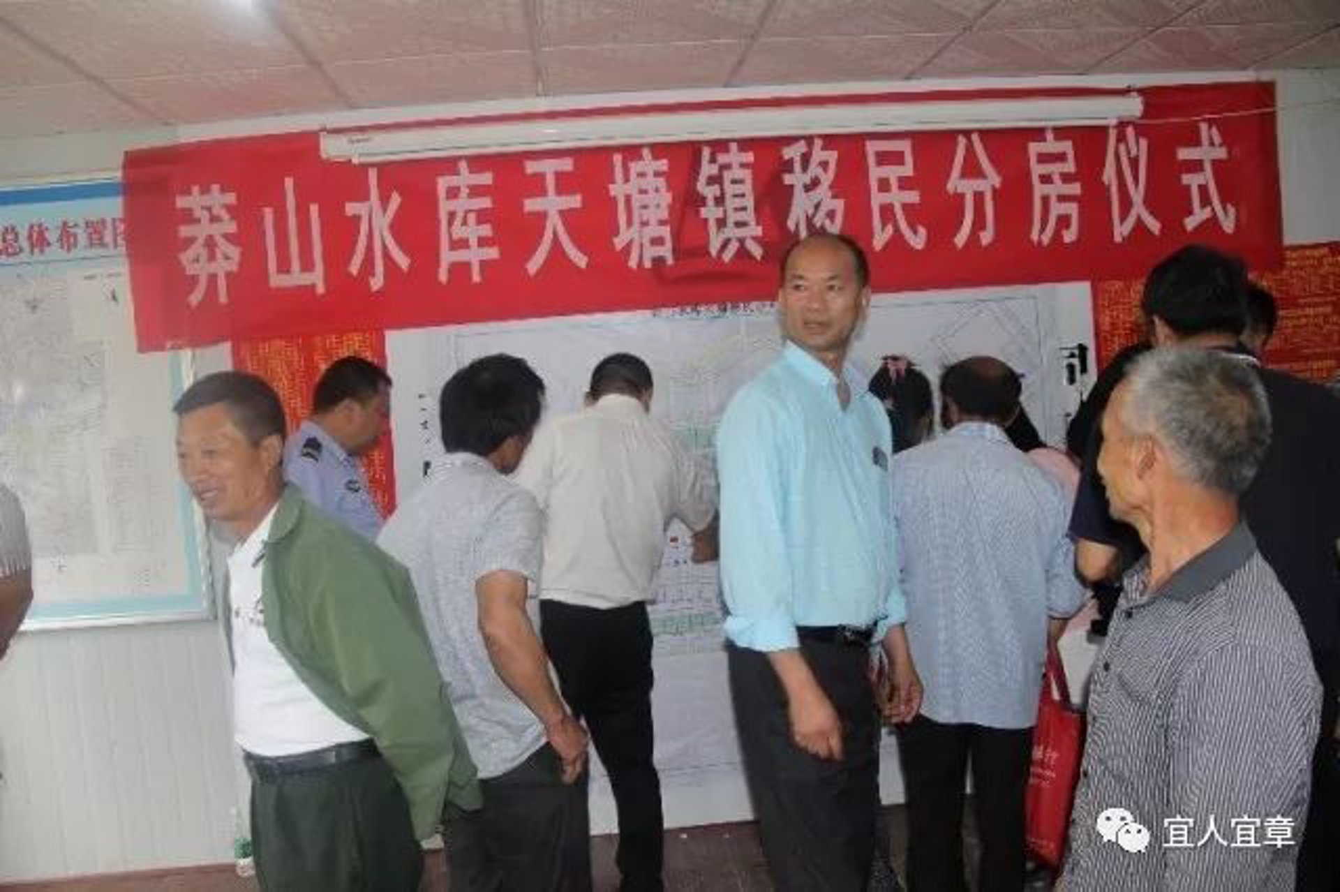 佳盛移民签证