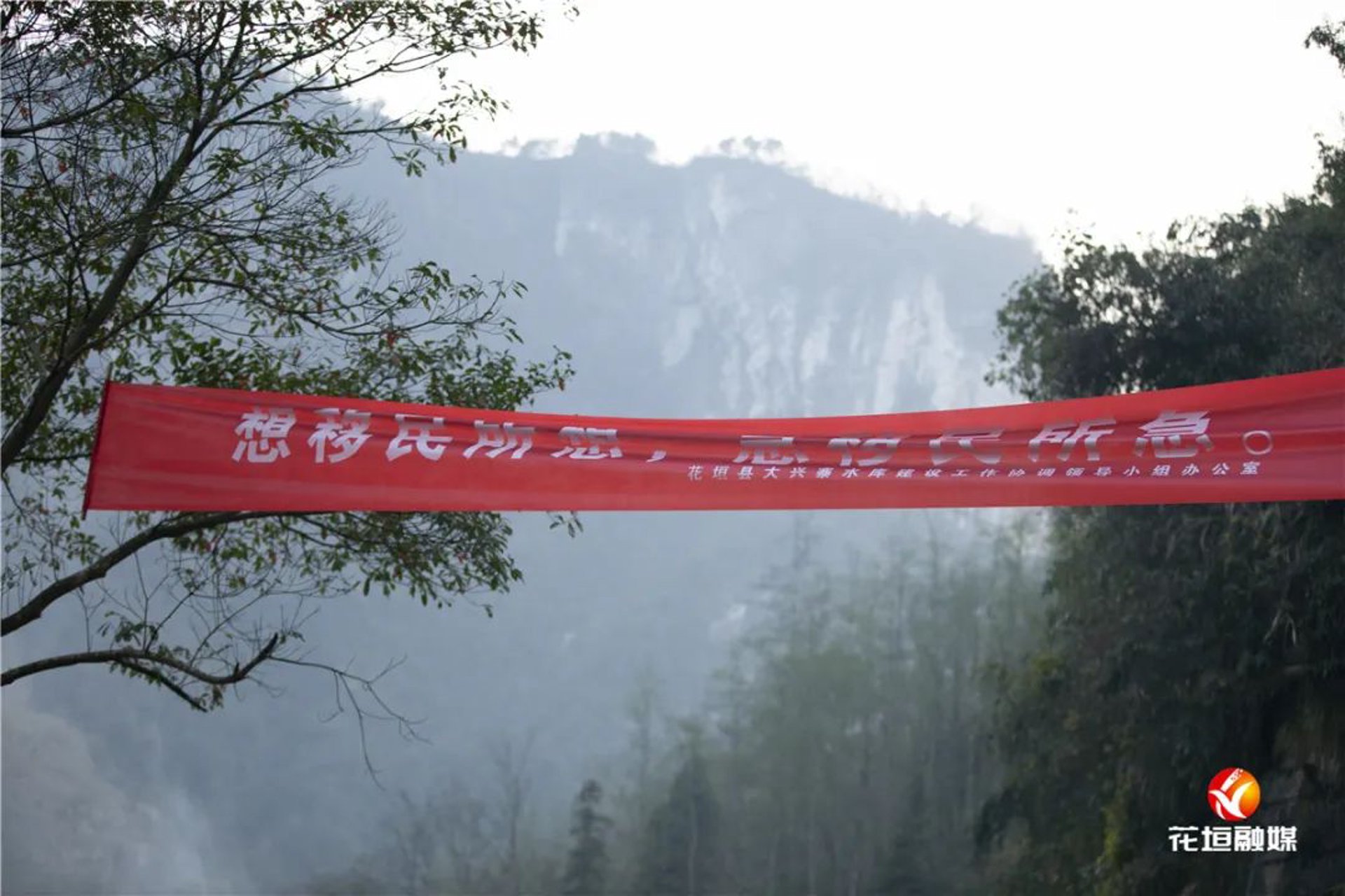 佳盛移民签证