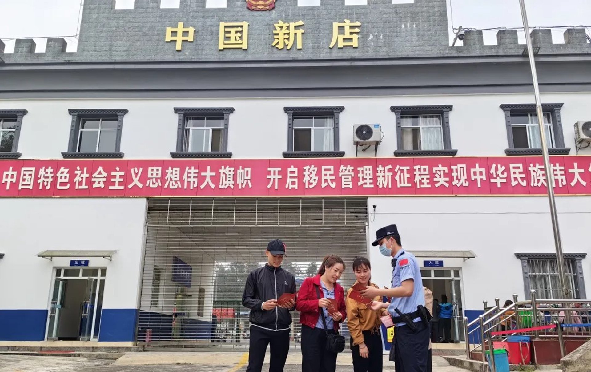 佳盛移民签证