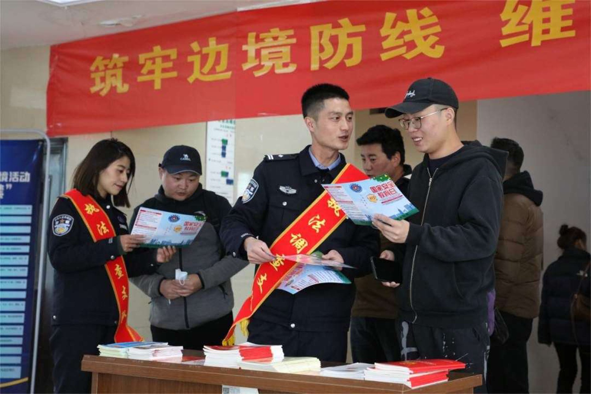 佳盛移民签证